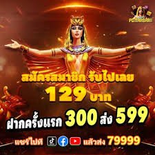 batman6888 myanmar online gaming platform slots casino sports overview